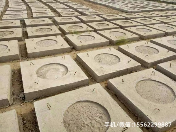 北川DP12混凝土电杆底盘