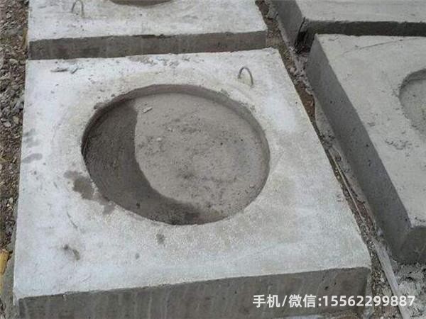 北川DP14混凝土电杆底盘